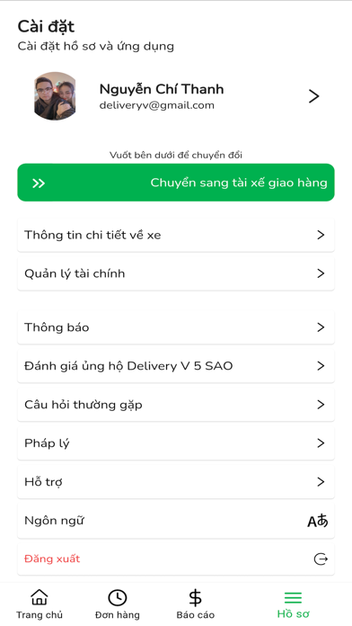 Delivery V Driver Screenshot