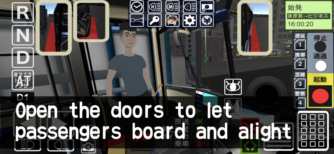Train Crew Sim 3 (Bus Edition) screenshot 4
