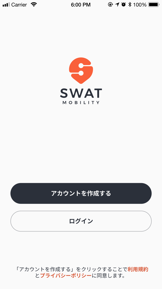 #1. 豊能町AIオンデマンド交通 (iOS) 由: SWAT Mobility Pte. Ltd.