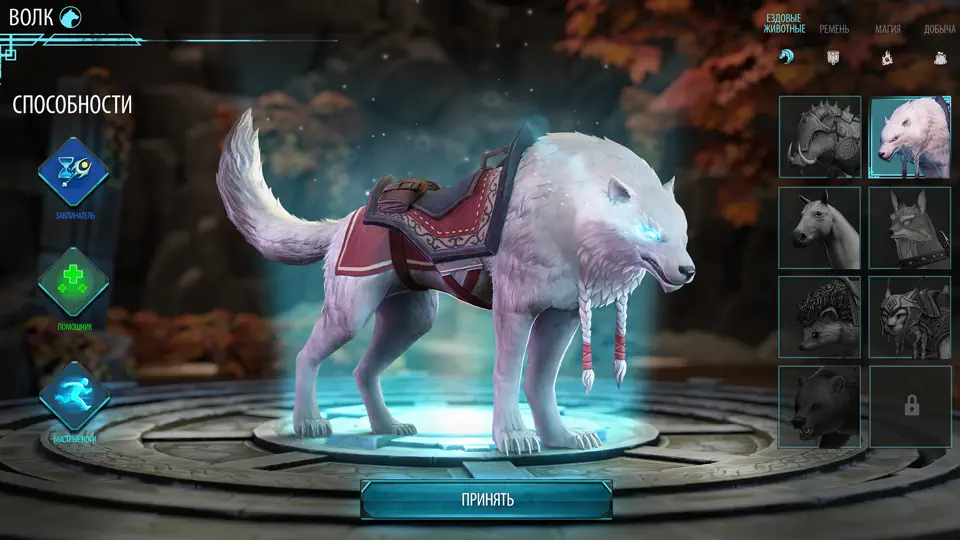 Скриншот Frostborn: Co-op Survival на iPhone 1