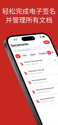 ESign - Sign your Documents screenshot
