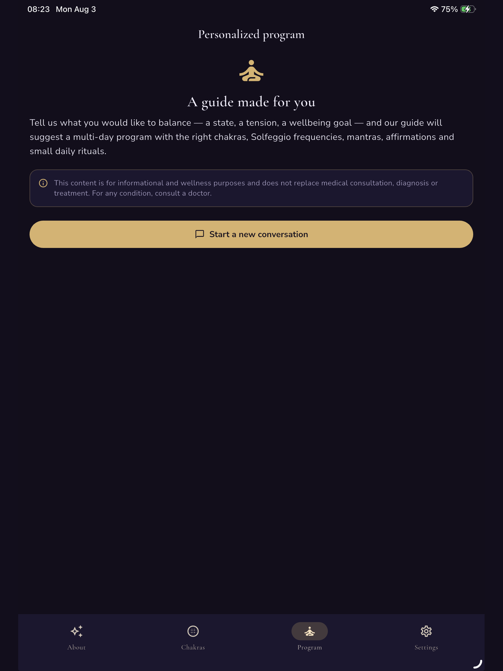 Vibrana screenshot 14