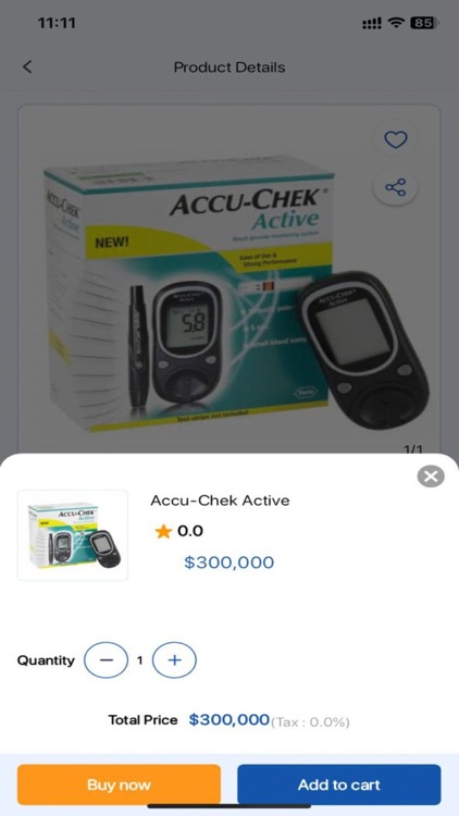 Yala Med screenshot-3