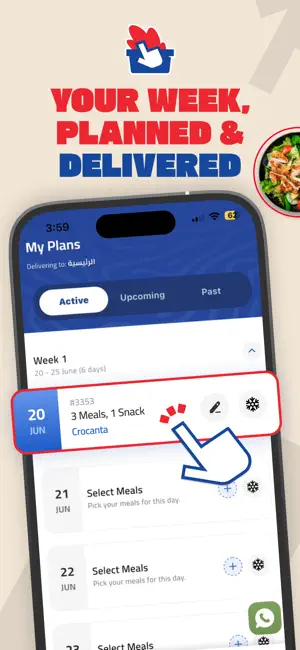 Choice Meal screenshot 2