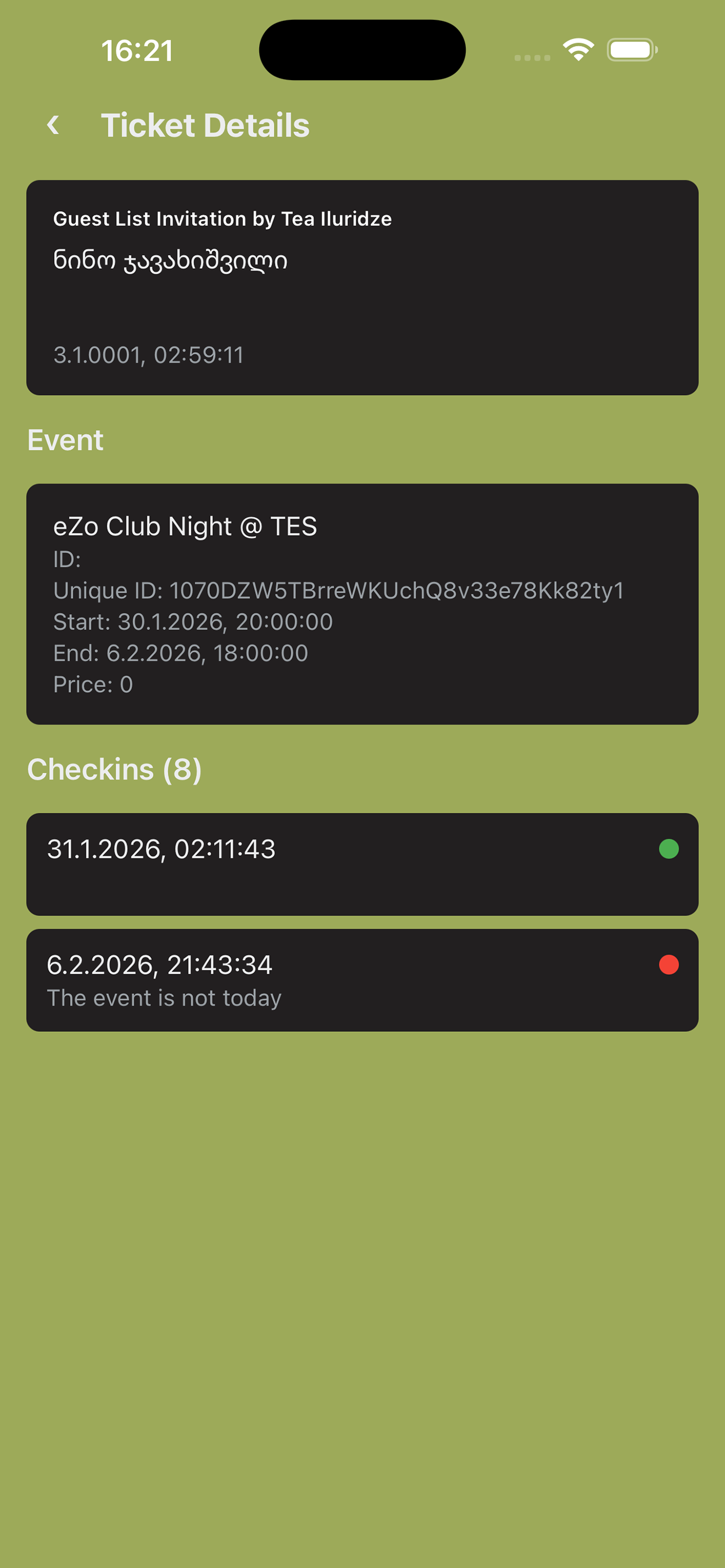 eZo Checkin