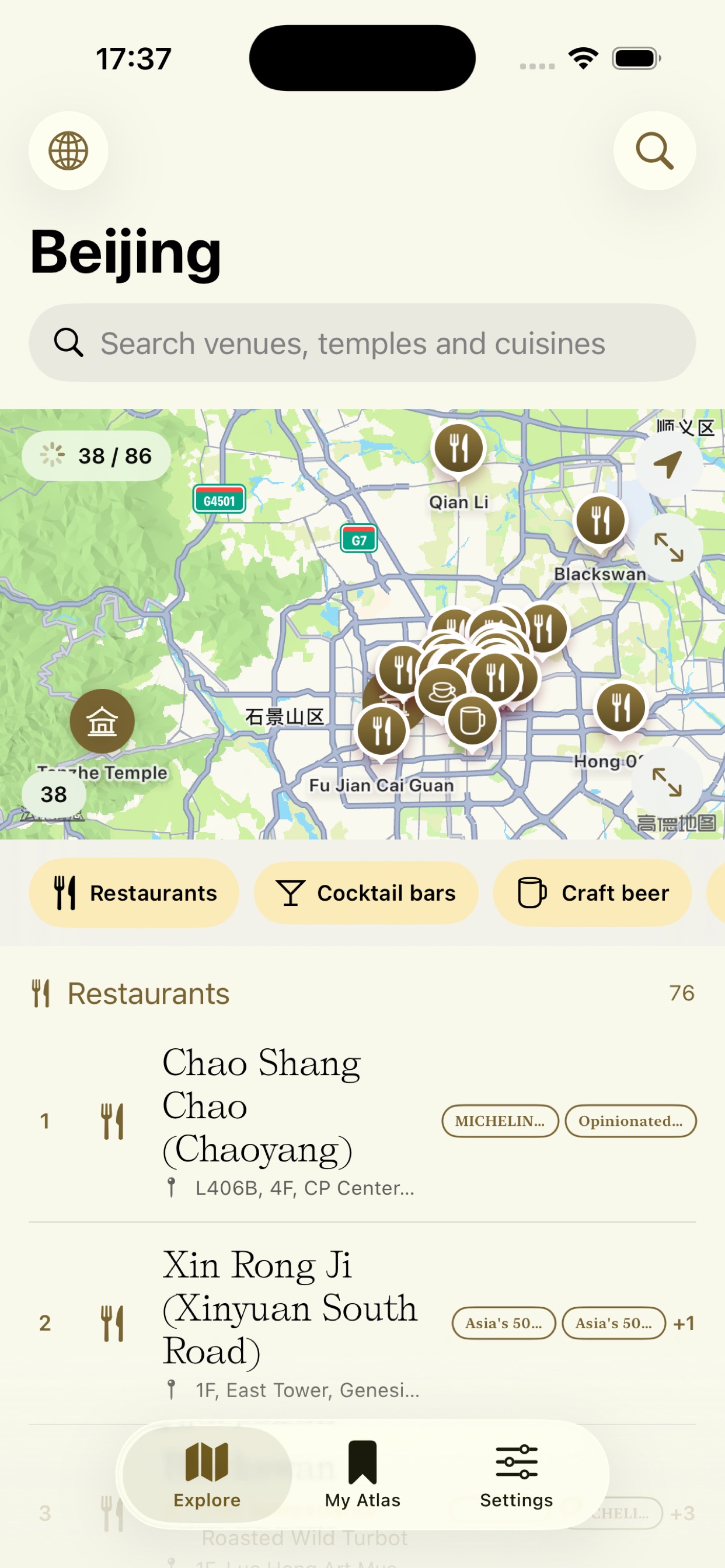 Screenshot 1 of VERNFOLD — City Guide