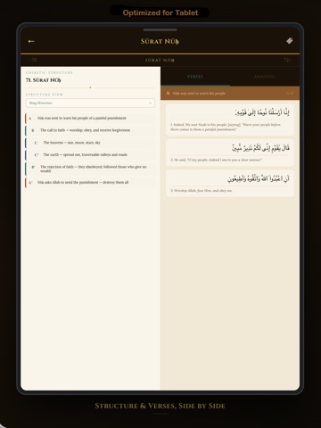 Heavenly Order iPad screenshot