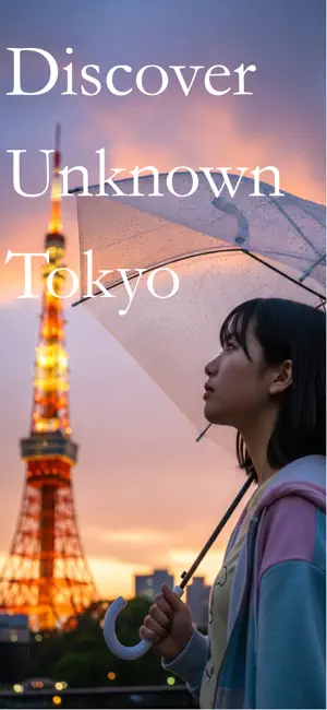 Tokyo Roulette - Trip Finder screenshot 1