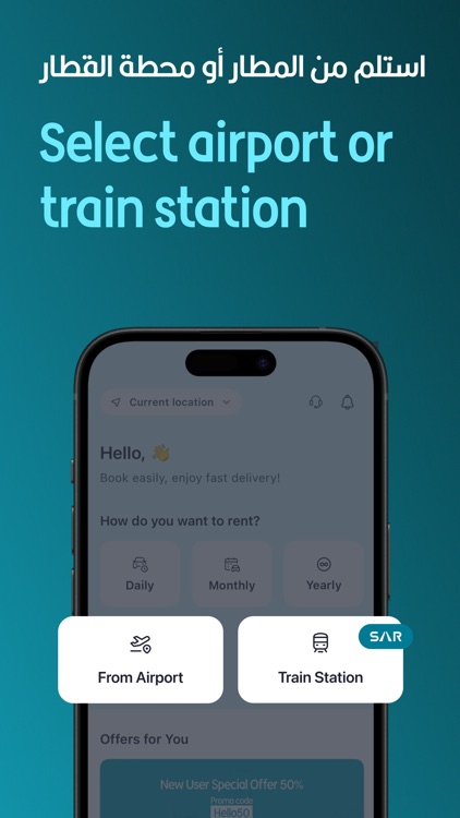تلقاني Telgani screenshot-9