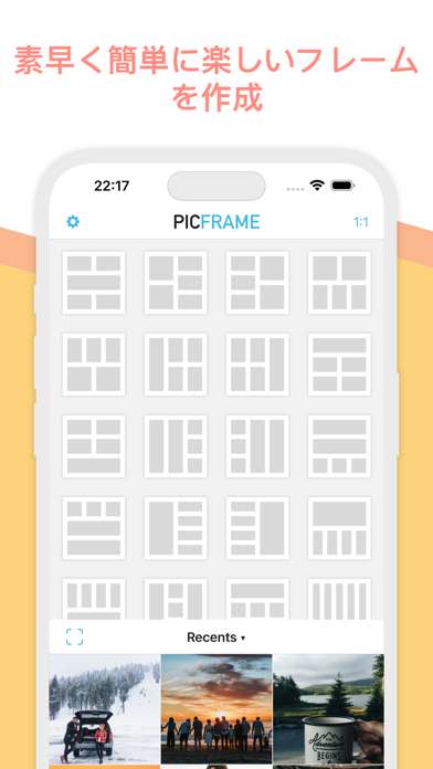 PicFrameのおすすめ画像6