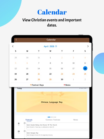 Simple English Bible - offline iPad screenshot