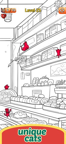 Find the Missing Cat Screenshot 2 of 5