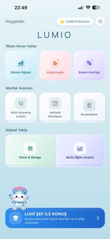 Lumio Screenshot 1 of 6