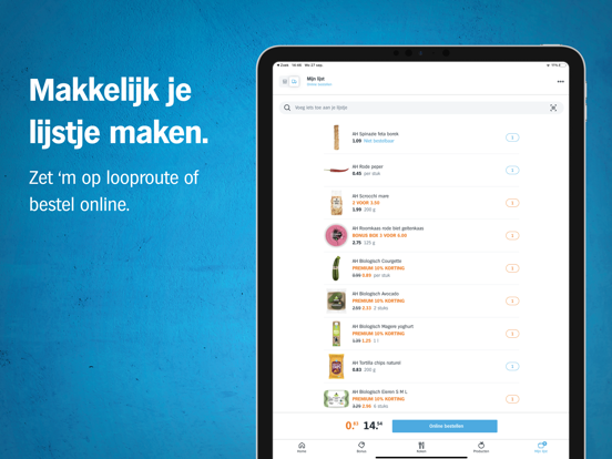 Albert Heijn supermarkt iPad app afbeelding 3