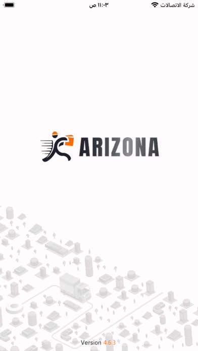 Arizona - Business Screenshot