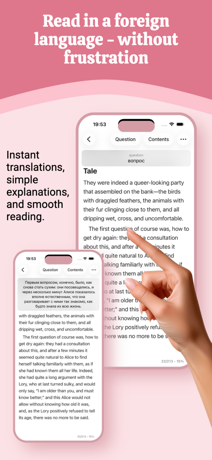KeyReader