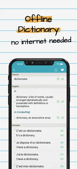 French English Dictionary Pro+ screenshot 4