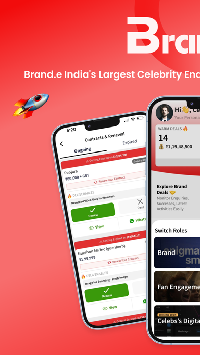 Brand.e Screenshot