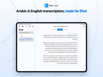 Sada: Transcribe & Summarize