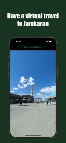 Imam Mahdi Screenshot 3 of 4