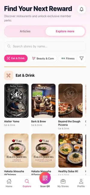 CHaiNCHaiN Rewards screenshot 2