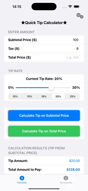 Simple Tip Calc USA screenshot 1