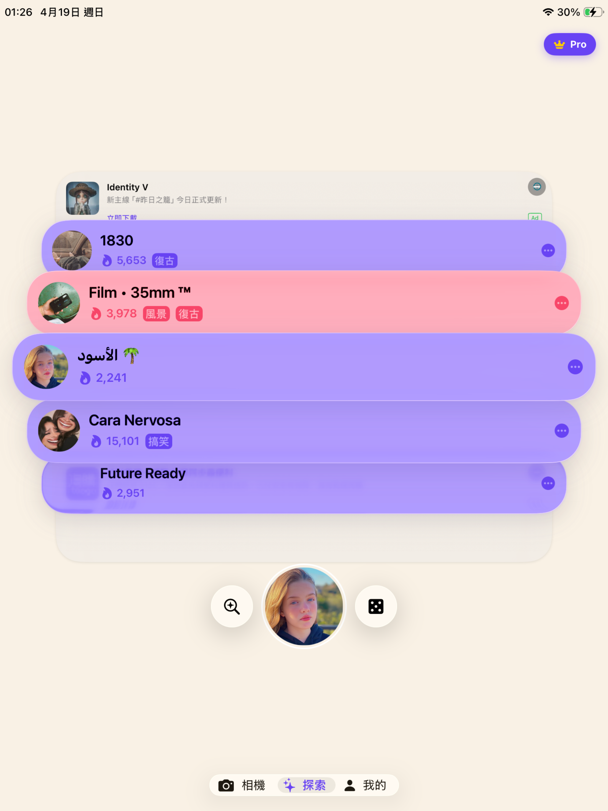 InstaFilter - Effects Library