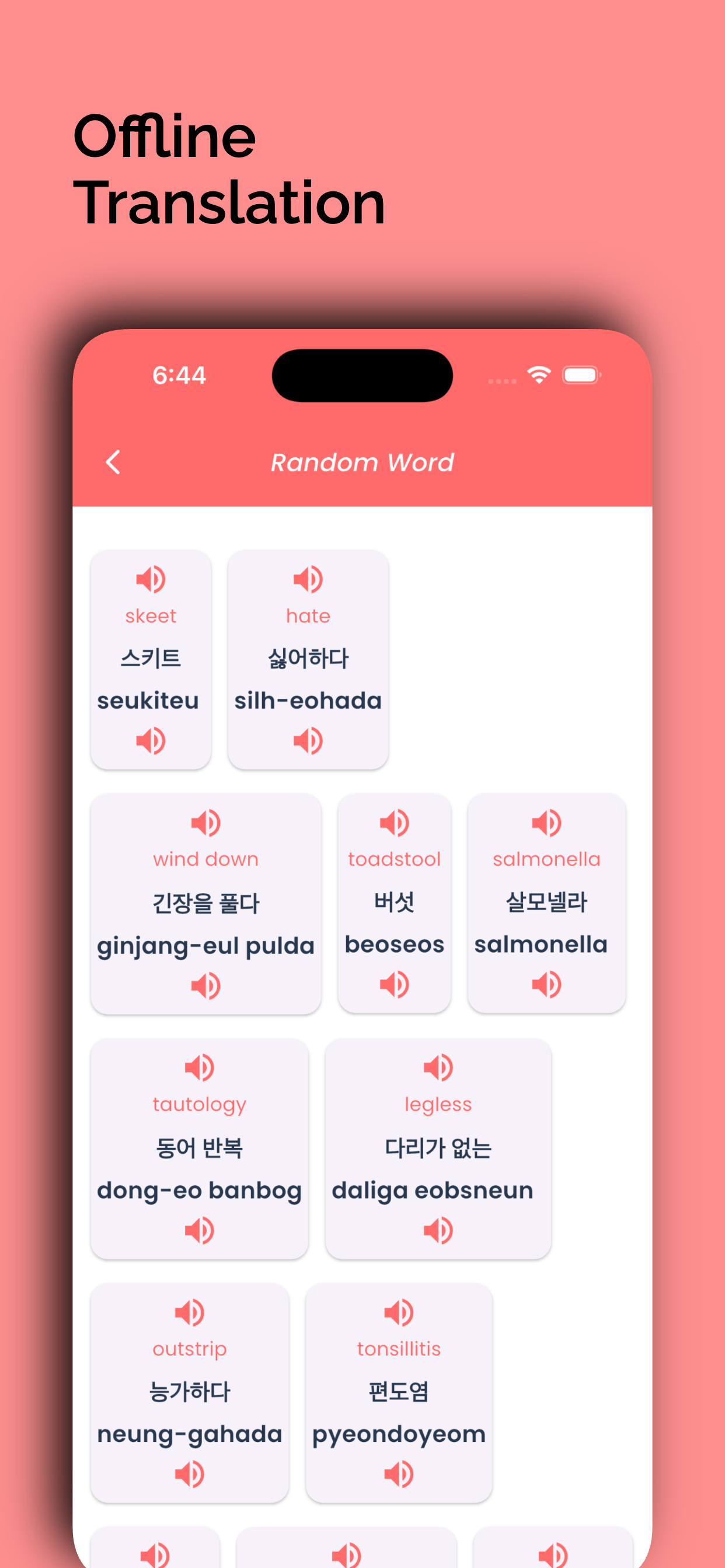 Korean Translator Offline!