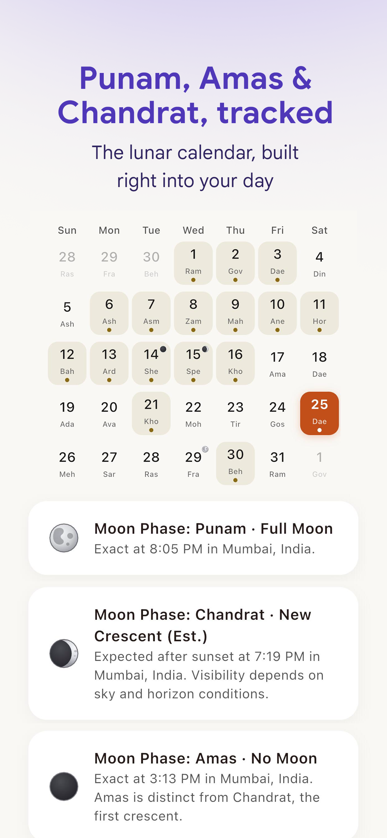 Zo: Zoroastrian Calendar screenshot 5