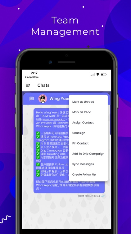 RUM Work screenshot-3