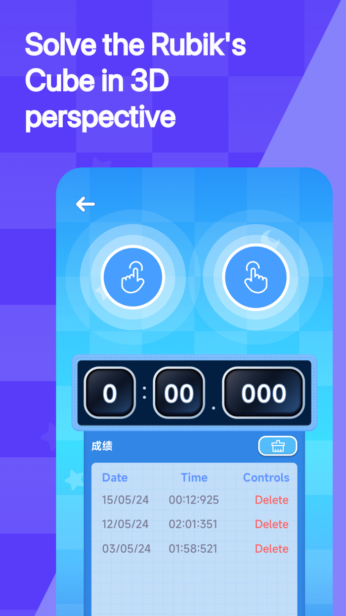 RGB Cube Solver Timer