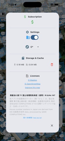House Number Map -Pro Delivery Screenshot 6 of 6