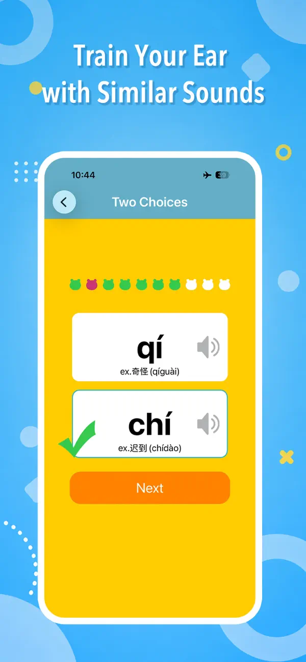 Screenshot #1 pour Chinese Pinyin Game