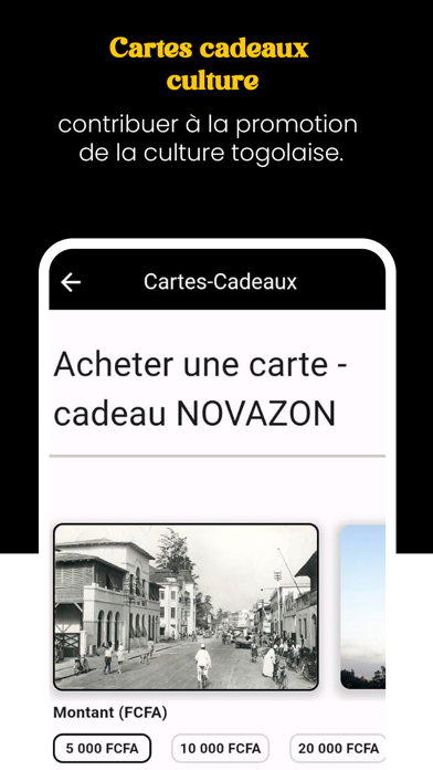 Novazon Screenshot