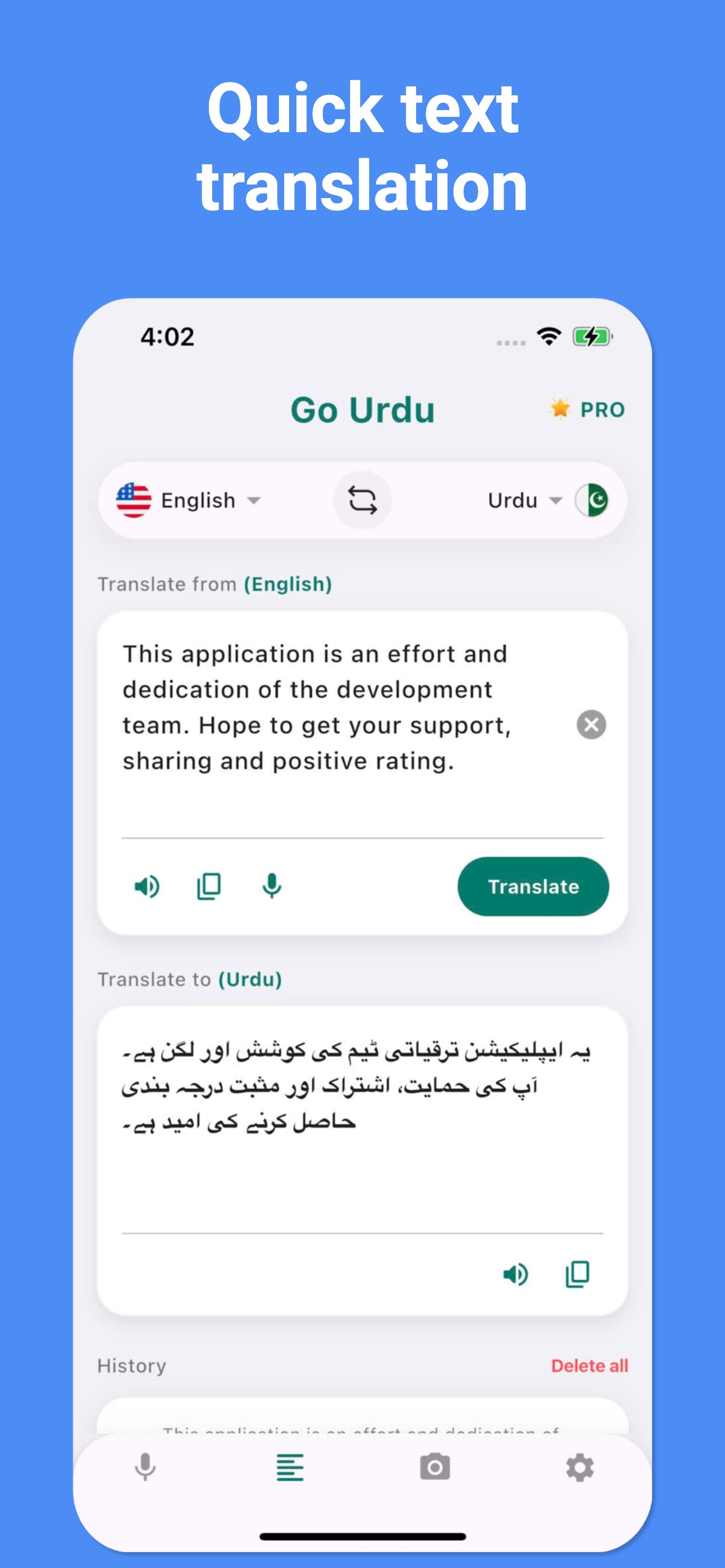 Urdu Translator : Voice, Photo