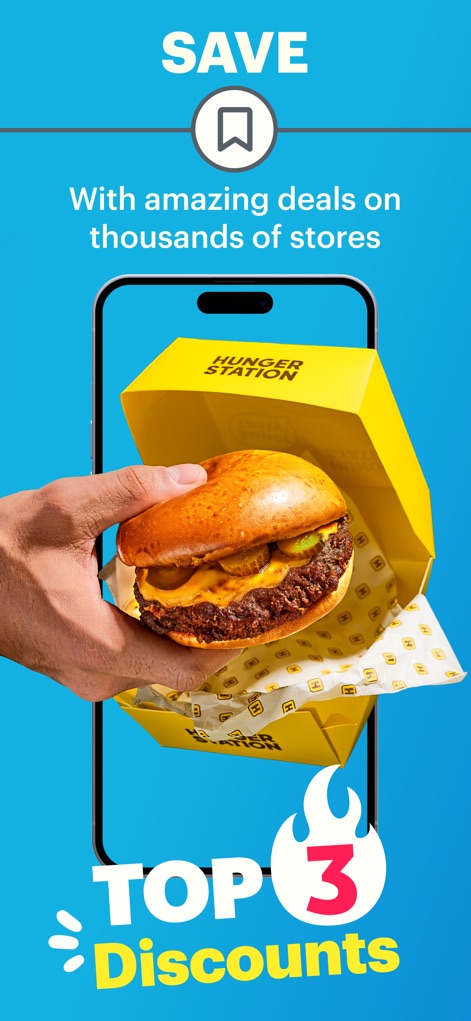 HungerStation - Food Delivery - This tool showcases significant savings with a "Top 3 Discounts" highlight and features enticing food imagery, such as a hand presenting a delicious burger.