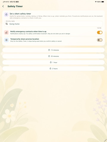 App screenshot