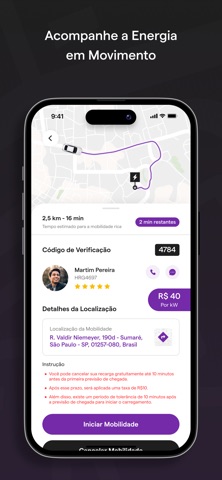eDrive Energy screenshot