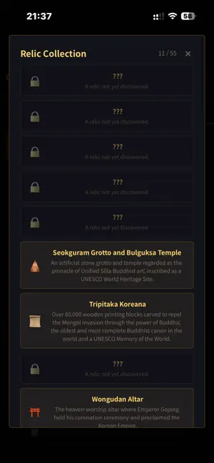 Chiserok screenshot 3