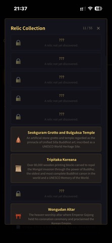 Chiserok Screenshot 3 of 3