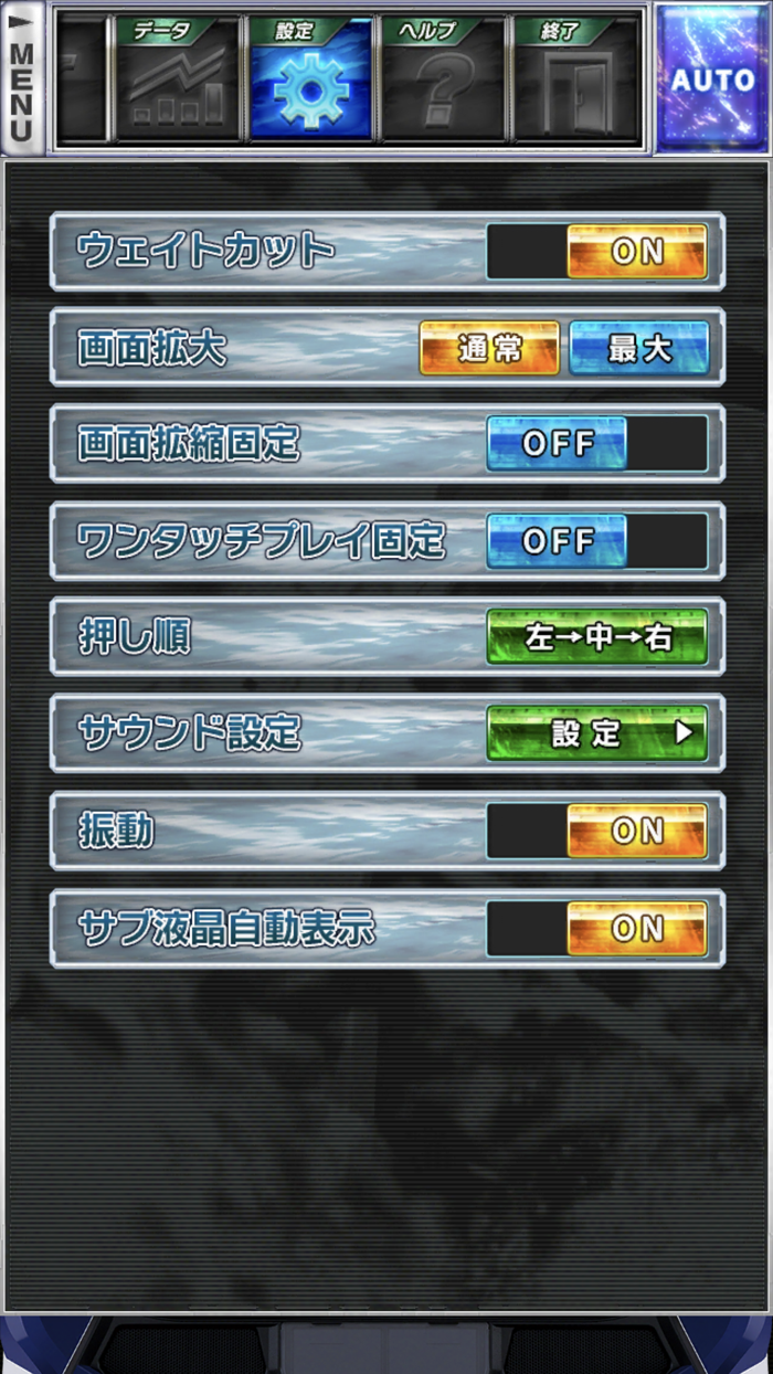 【激J slot】スマスロモンキーターンⅤ