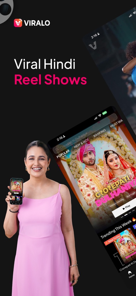 Viralo TV - The app presents a visually engaging home screen, showcasing trending content and easy navigation tabs like 'Popular' and 'New & Hot' for quick discovery.