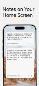 Booko: Revisit Your Highlights screenshot