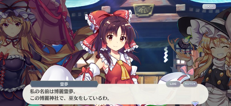 東方LostWord screenshot 5