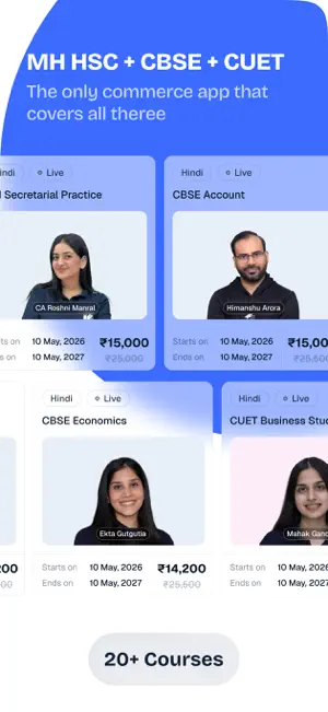 Commerce Virtuals: HSC & CBSE screenshot 2