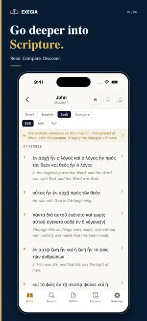 Exegia: Bible Study & Theology screenshot 1