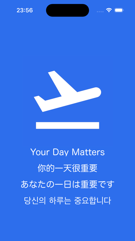 #1. Holiday Calculator (iOS) 由: 亚莉 王