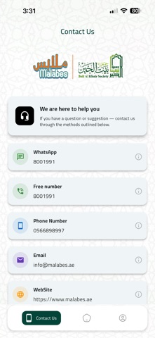 Malabes UAE iPhone screenshot 5