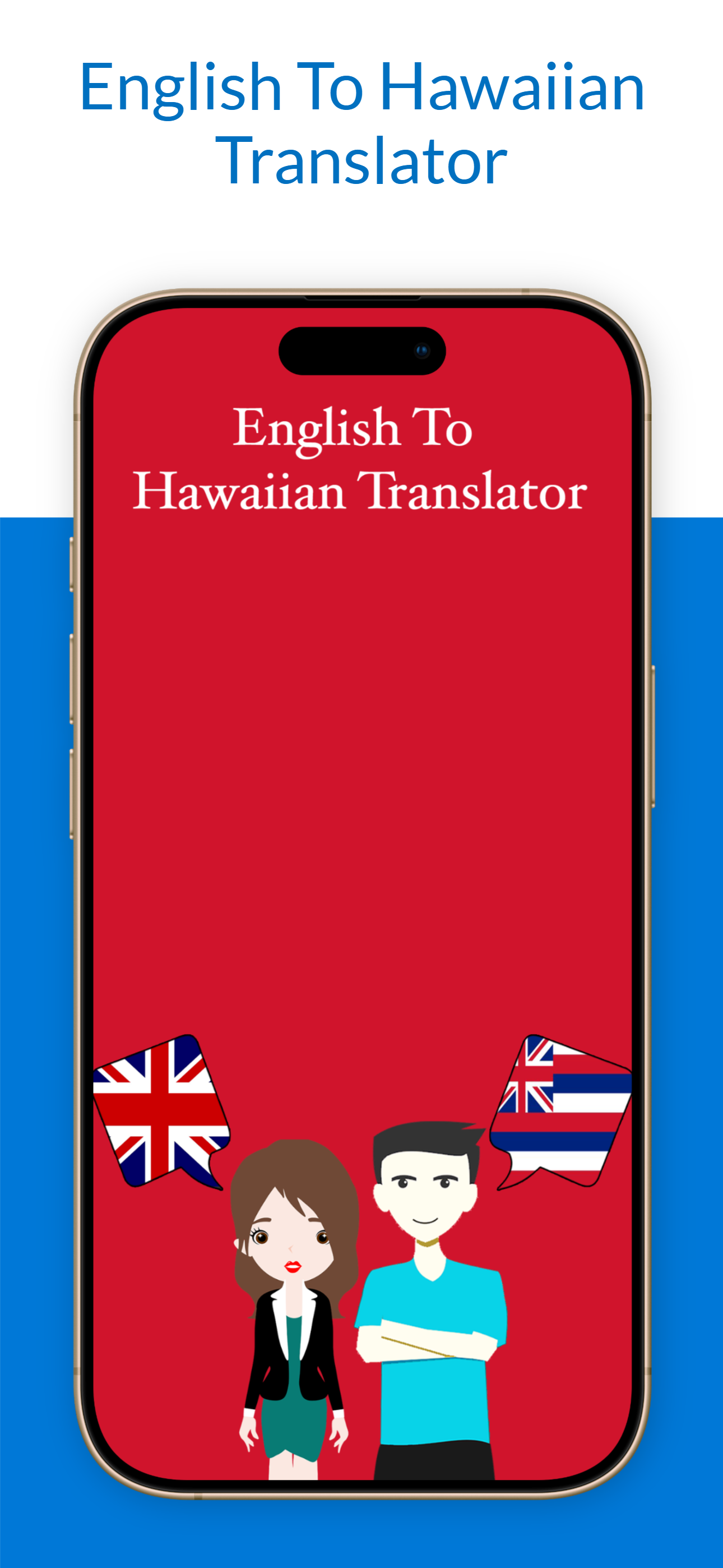 English To Hawaiian Translator