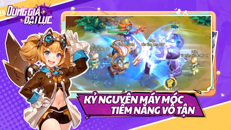 Dũng Giả Đại Lục